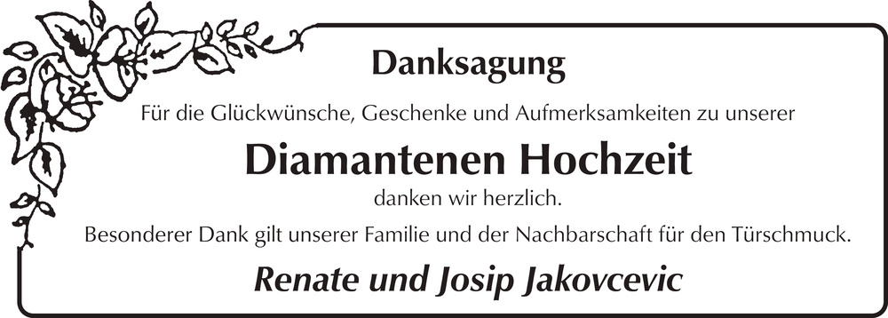 Vorschaubild der Anzeige, (Id: 2001474)