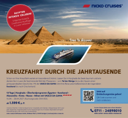 Vorschaubild der Anzeige, (Id: 2078486)