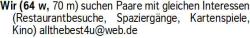 Vorschaubild der Anzeige, (Id: 2078470)