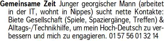Vorschaubild der Anzeige, (Id: 2084280)